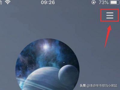 手机qq语音通话时怎么录音？-第2张图片-太平洋在线下载