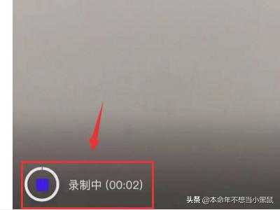 手机qq语音通话时怎么录音？-第6张图片-太平洋在线下载