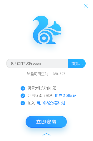 app下载浏览器谷歌浏览器app下载