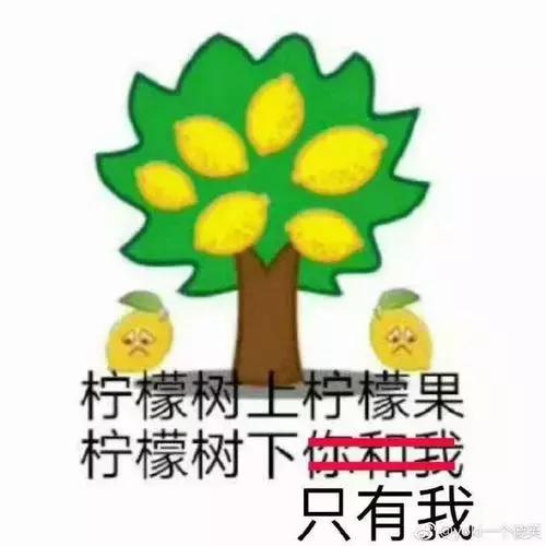 现在那么多人做主播，当网红，到底挣钱吗？-第6张图片-太平洋在线下载