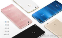 哎呦春姑娘，你的HUAWEI nova 青春版不错哦(转载)-第10张图片-太平洋在线下载