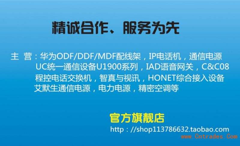 华为手机ip电话设置手机ip地址是固定的吗-第1张图片-太平洋在线下载