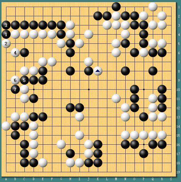 棋圣道场手机版观察者网手机站首页-第2张图片-太平洋在线下载