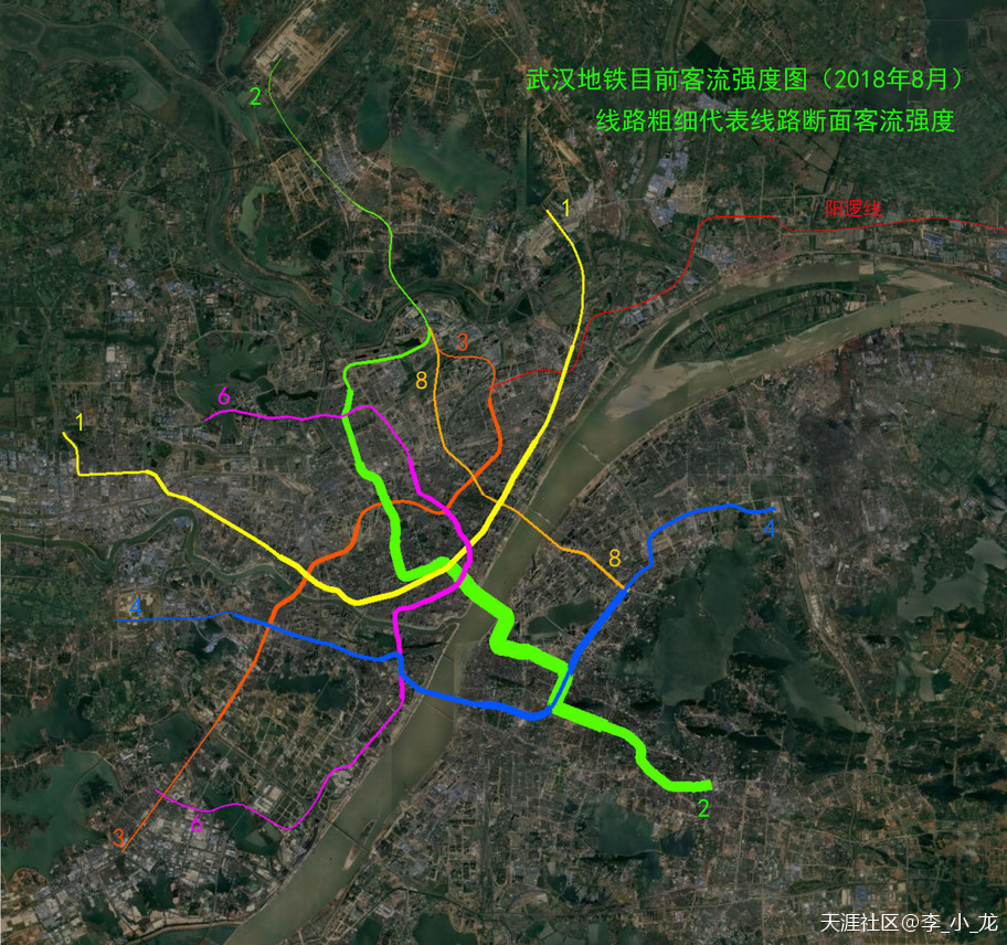 2018年游戏手机版:武汉地铁第4轮上报规划(2018年8月版)若干严重问题说明-第5张图片-太平洋在线下载