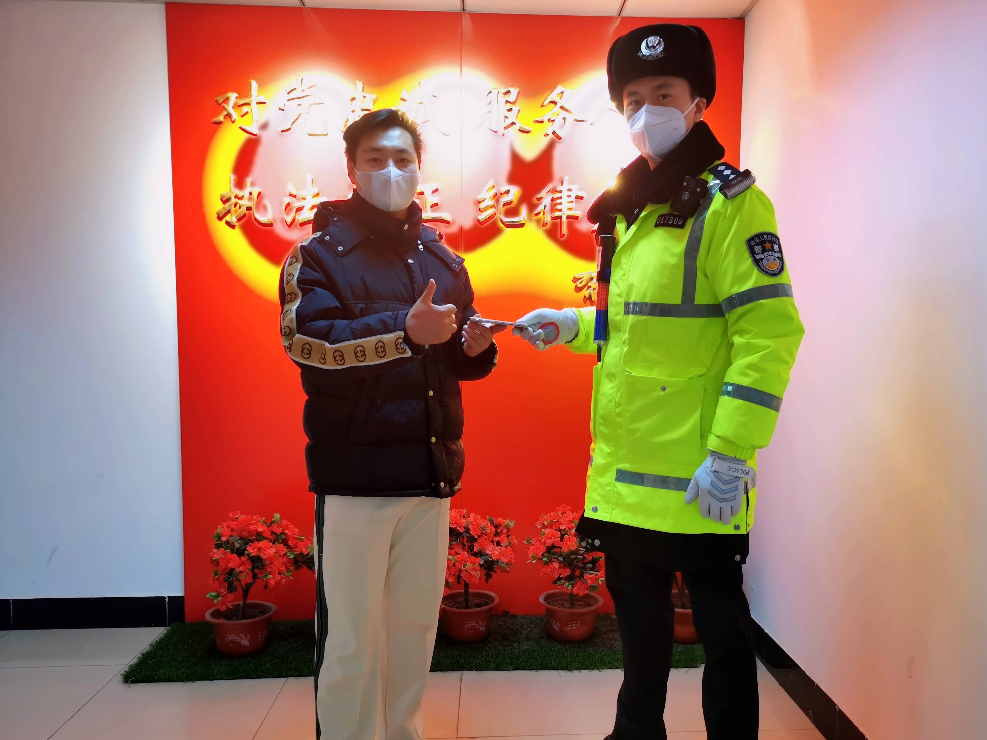 华为手机修理返场
:铁路交警增派警力指挥疏导送站车辆确保辖区道路畅通-第1张图片-太平洋在线下载