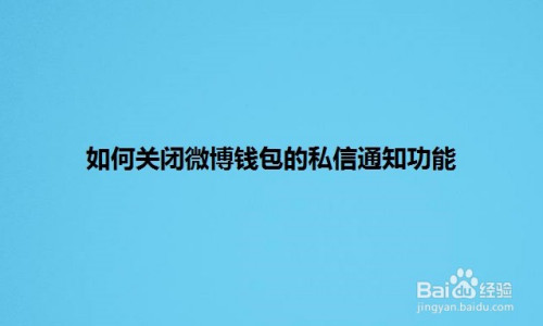 苹果手机私信给别人看查找iphone手机位置-第2张图片-太平洋在线下载