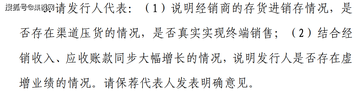 华为手机荣耀20价格大全
:好达电子终止上市 国产滤波器如何“从有到优”-第2张图片-太平洋在线下载