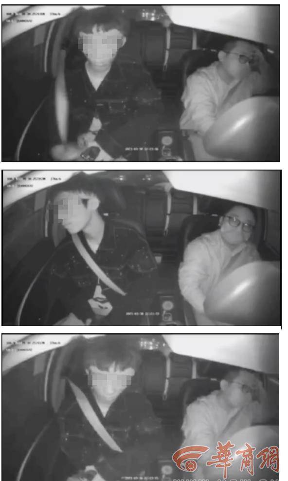 华为手机锁屏之后断网
:西安网约车司机手机疑被乘客拿走 车上监控曝光