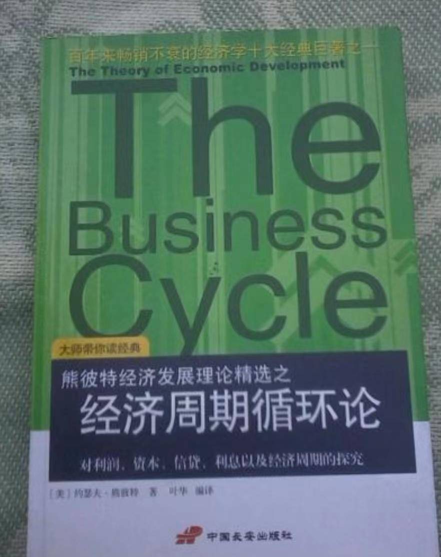 华为手机4月销量下滑
:经济周期和行业周期的叠加影响-未来5年手机销量会持续下滑-第2张图片-太平洋在线下载