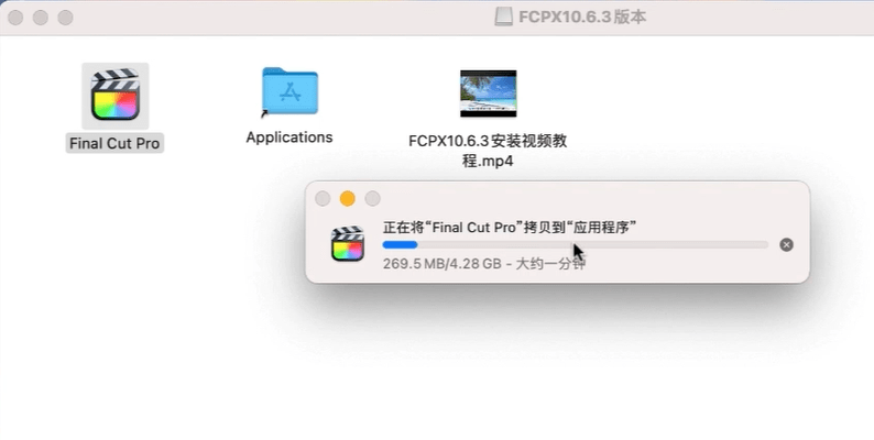 应用锁软件苹果版下载安卓:FCPX苹果剪辑软件下载Final Cut Pro X for Mac中文完整版-第5张图片-太平洋在线下载