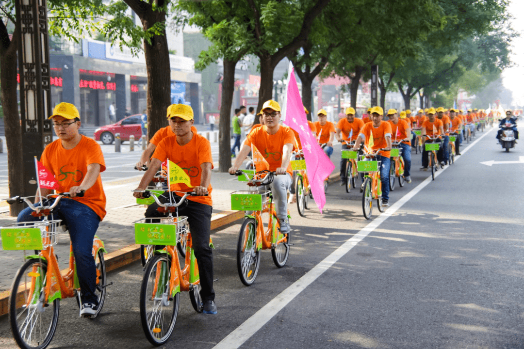 苹果版益阳行公交出行下载:​西安入选全国绿色出行创建考核评价达标城市名单-第5张图片-太平洋在线下载