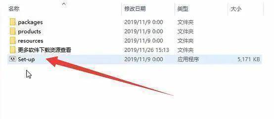 苹果输入法下载教学版:Premiere Pro 2022中文版安装下载 pr2023下载安装教学-第2张图片-太平洋在线下载