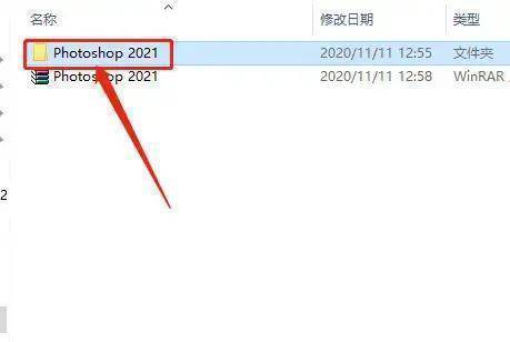 7723苹果版下载下载
:ps2022下载PS2023下载 PS2023最新版下载ps2021中文版 Adobe Photoshop下载-第5张图片-太平洋在线下载