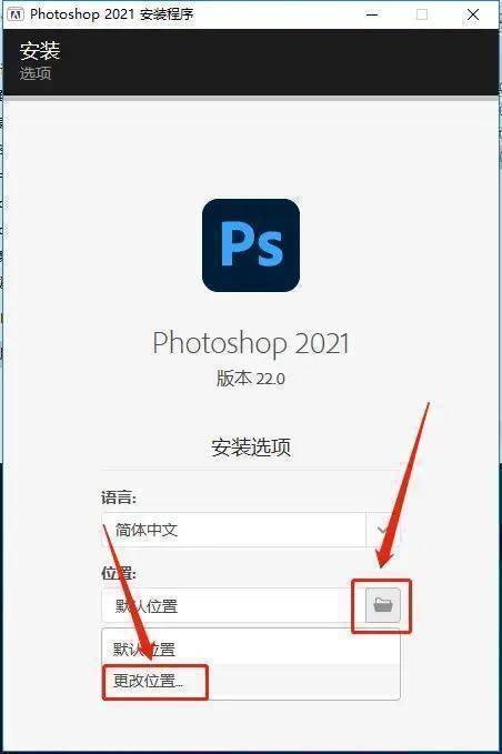 7723苹果版下载下载
:ps2022下载PS2023下载 PS2023最新版下载ps2021中文版 Adobe Photoshop下载-第7张图片-太平洋在线下载