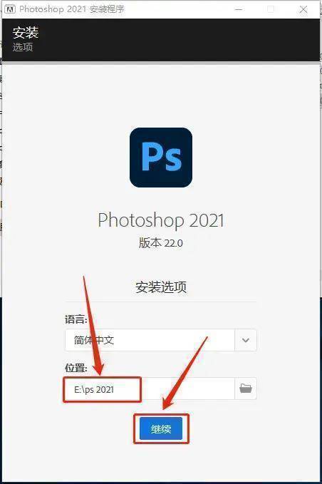 7723苹果版下载下载
:ps2022下载PS2023下载 PS2023最新版下载ps2021中文版 Adobe Photoshop下载-第9张图片-太平洋在线下载