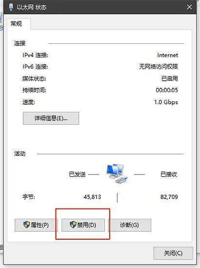 苹果版ps安装视频
:Pr2022安装包专业视频编辑软件下载中文版安装教程 指南-第5张图片-太平洋在线下载