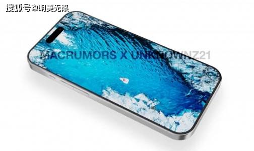 进入视频app苹果版
:听说iPhone 15外观要大变，那实际到底如何呢？