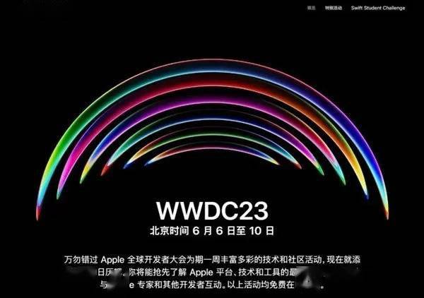 八爪鱼软件苹果版:watchOS 10即将登场！Gurman：苹果手表迎来史上最大软件更新