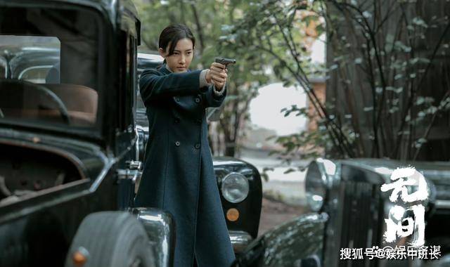 闪送官苹果版:《无间》大结局：花向雨为父举枪自杀，闪官送陆风殉情，沈啸蓝冰大婚