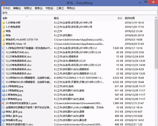 苹果广告壁纸电脑版:快来试试这几个实用的软件和网站吧