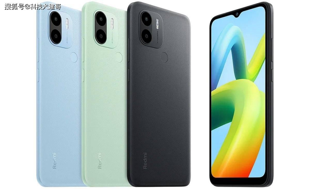 百度手机助手:小米Redmi A2/A2+ 手机发布；百度禁止文心一言测试账号转让贩卖-第2张图片-太平洋在线下载