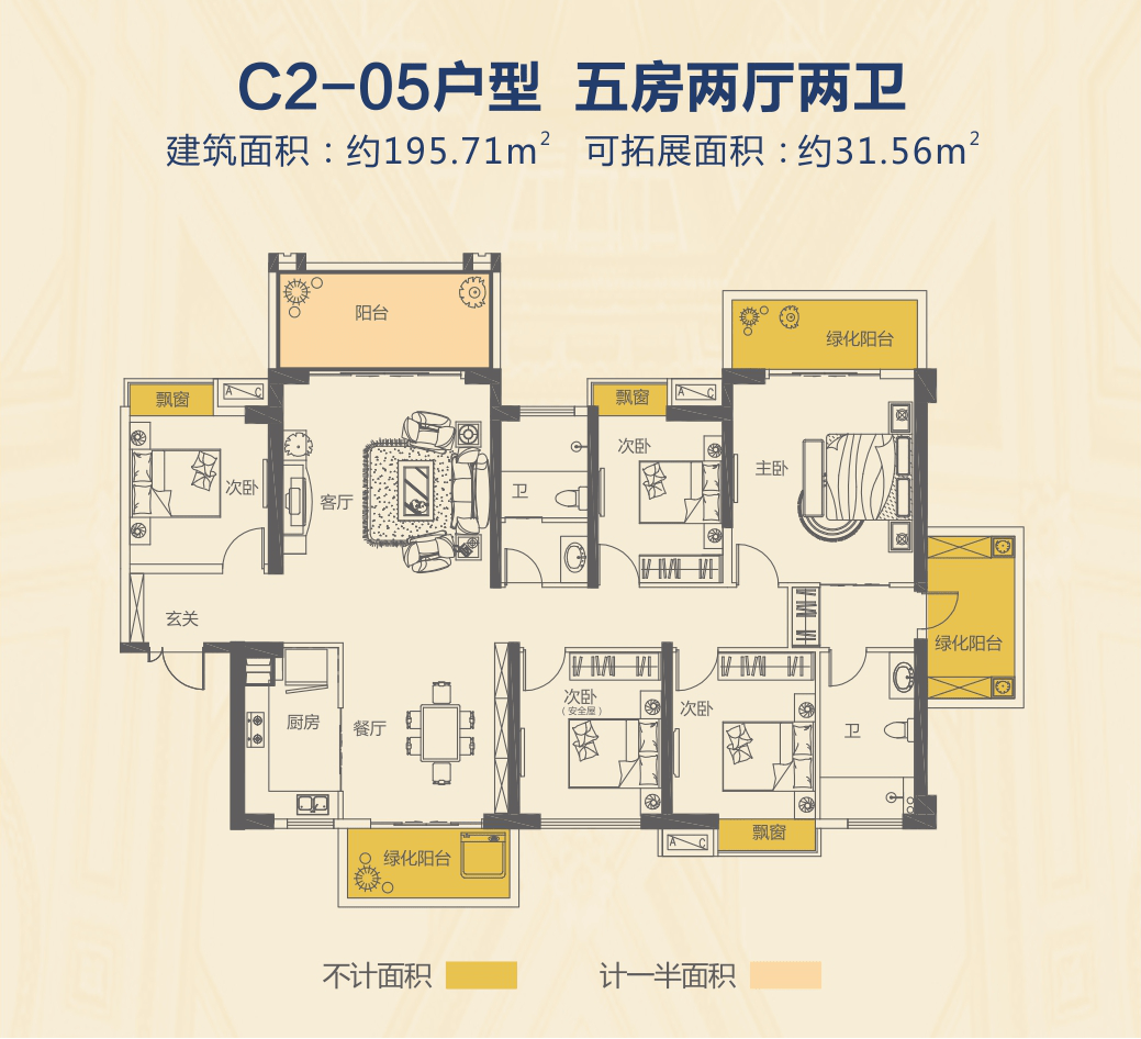 科盛手机:南宁盛科城售楼处电话400-022-8887转8888营销-楼盘详情,户型,简介-第6张图片-太平洋在线下载