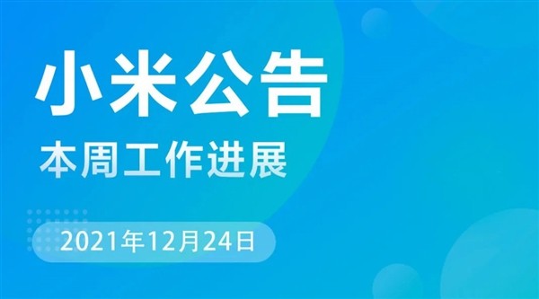 关于手机损坏新闻最近的新闻大事10条