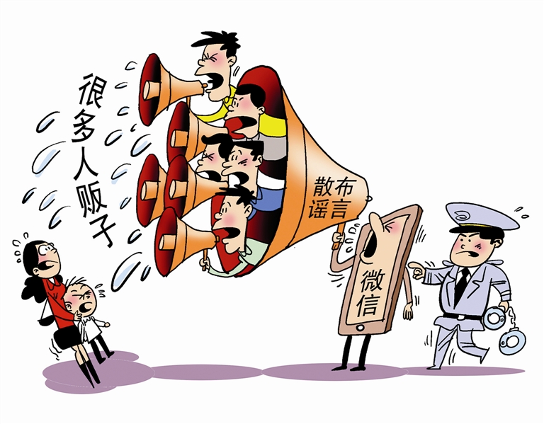 新闻图片漫画软件推荐苹果下载的漫画图片用什么软件看-第1张图片-太平洋在线下载