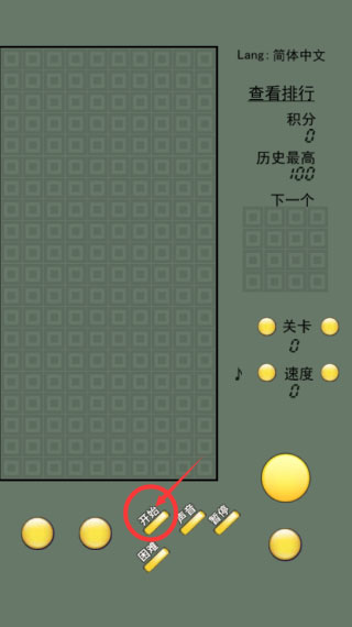 安卓游戏没法按空格手机键盘空格键在哪里可以设置