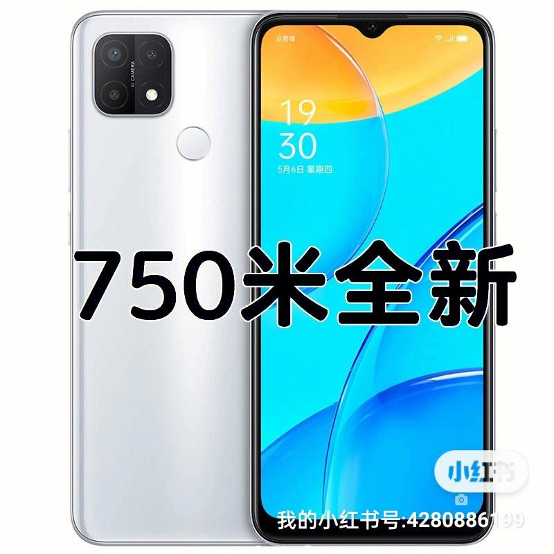 oppo手机资讯电话号码oppo24小时人工电话400-第1张图片-太平洋在线下载