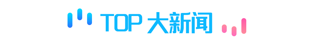 TDM澳视新闻手机做哪个软件可以听nhk新闻-第2张图片-太平洋在线下载