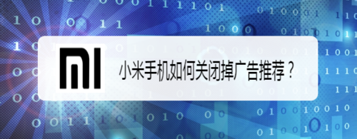 关掉手机新闻新闻11华为新手机拆解出了什么-第1张图片-太平洋在线下载