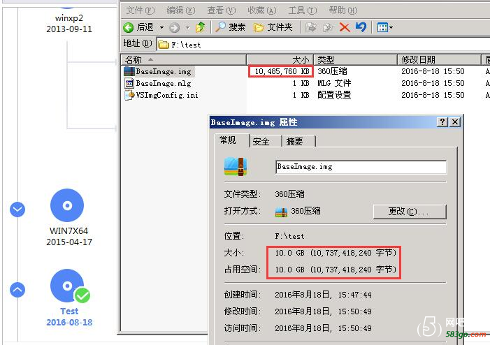 易游无盘客户端易游平台app下载