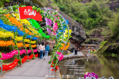 花果山客户端花果山直播最新版-第2张图片-太平洋在线下载