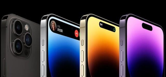 iphone手机报价大全新闻的简单介绍-第2张图片-太平洋在线下载