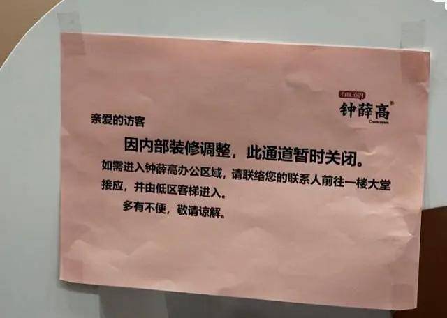 酷派微信下载手机版酷派d5800可以装微信吗-第2张图片-太平洋在线下载