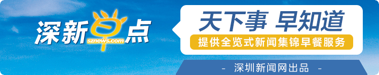 苹果早点自动读新闻苹果公司最新消息新闻-第1张图片-太平洋在线下载