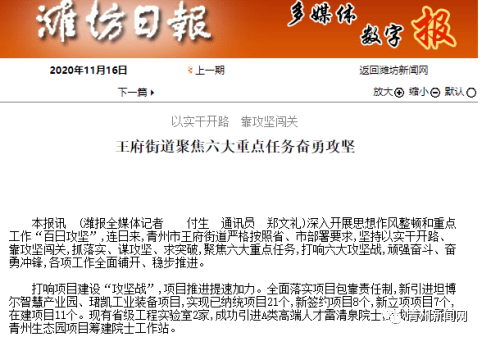 新闻客户端推文标题推文标题大全有新意100个-第1张图片-太平洋在线下载