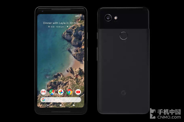 谷歌pixel2安卓版谷歌pixel2详细参数-第2张图片-太平洋在线下载