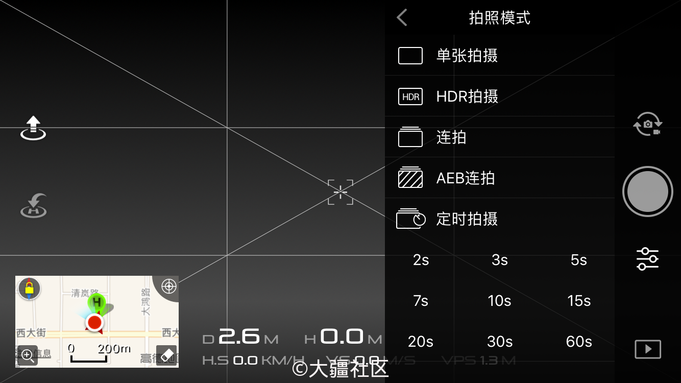 go4安卓版gtp人工智能40下载-第1张图片-太平洋在线下载