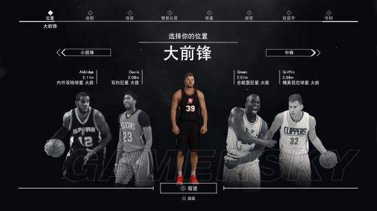 包含nba2k17手机版mc翻译的词条-第1张图片-太平洋在线下载