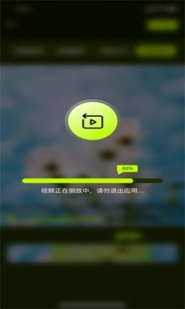 青果苹果版app下载青果直播app下载渠道-第1张图片-太平洋在线下载