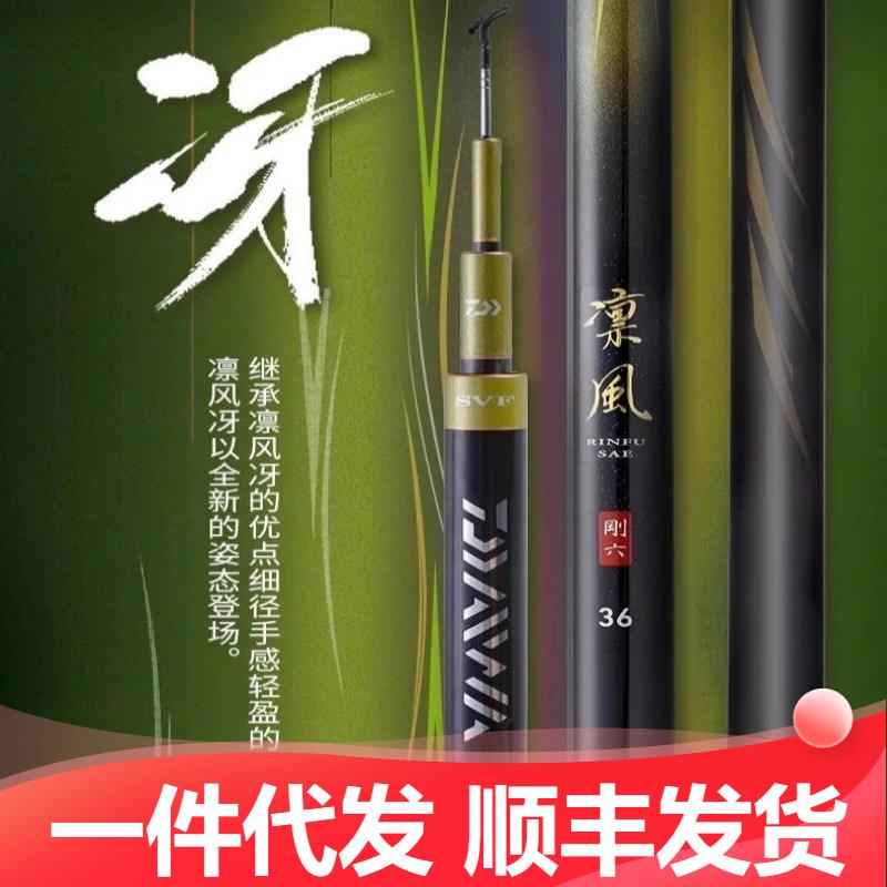 飞鱼客户端飞鱼加速器登陆-第1张图片-太平洋在线下载