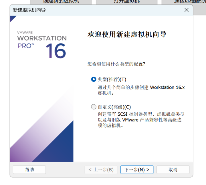 plsql连接本地客户端plsql配置oracle客户端-第2张图片-太平洋在线下载