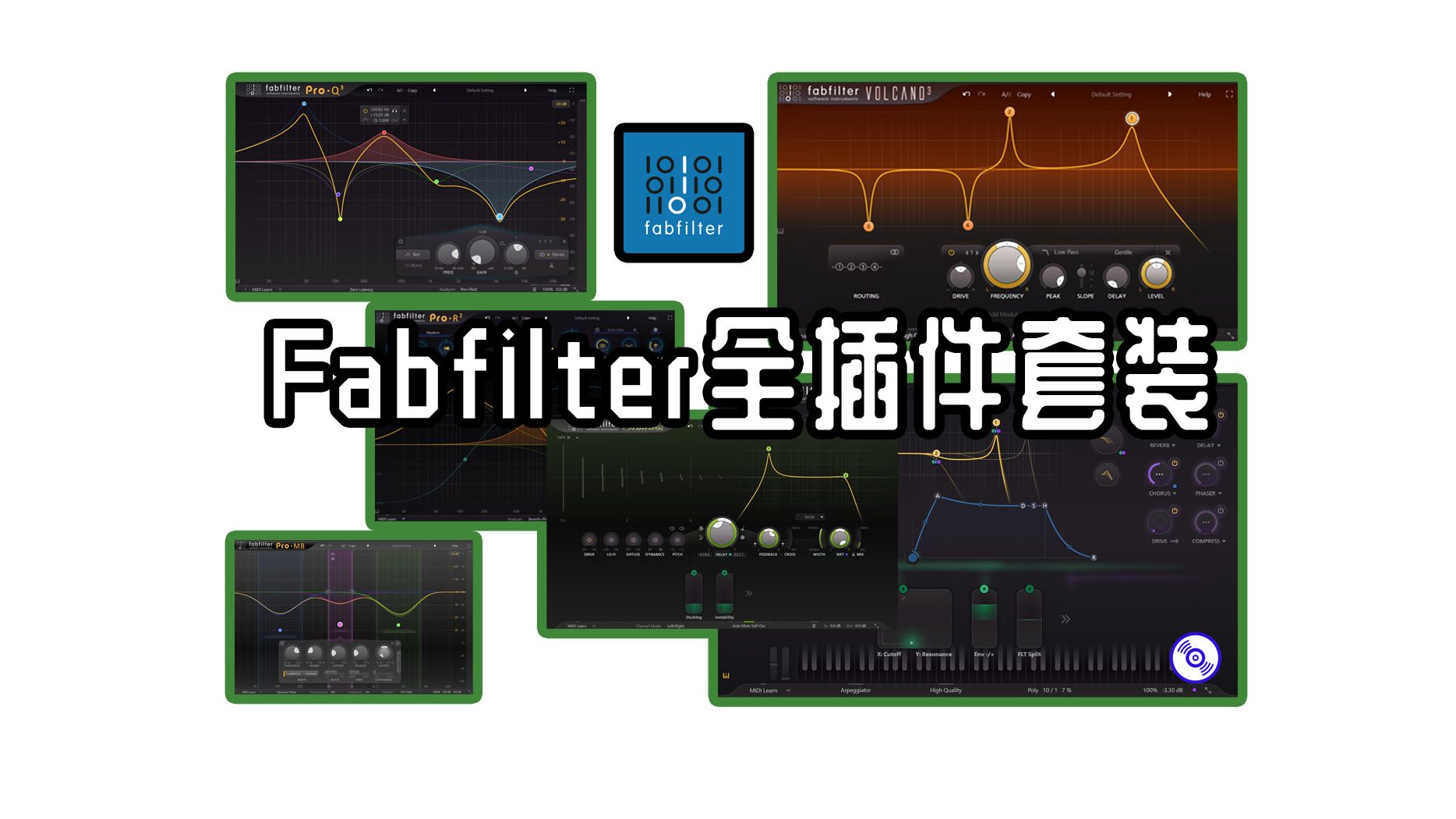 fabfilter安卓版下载faldetector软件下载-第1张图片-太平洋在线下载