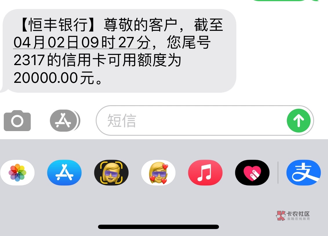 卡农苹果版卡农app是干什么的