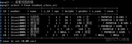 adt客户端是什么怎么安装atrust电脑客户端