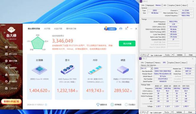 10000个客户端带宽悟空创steam下载带宽纪录