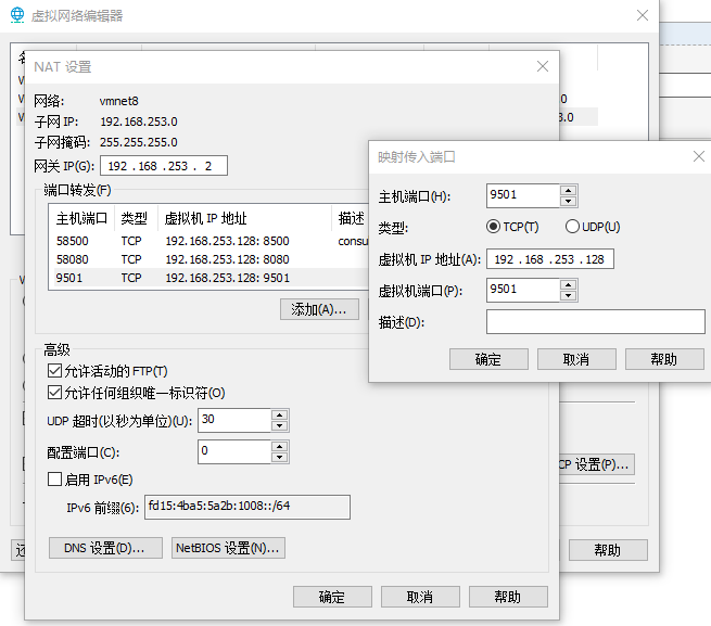 cvs客户端-dubuntuubuntu离线安装ssh服务