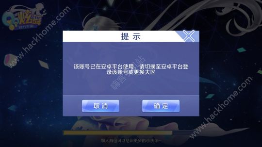 tgp客户端登不进gpt人工智能免费版40